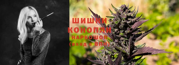 Альфа ПВП Краснотурьинск