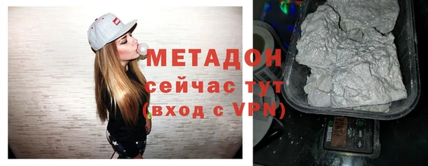 прущий лед Краснослободск