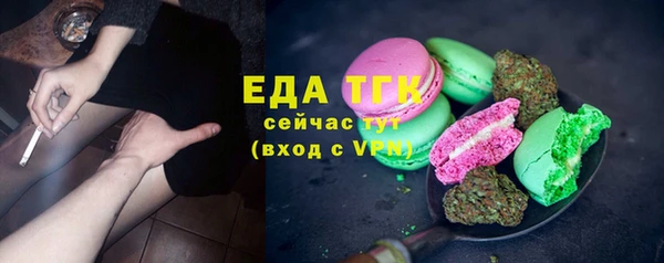 Альфа ПВП Краснотурьинск