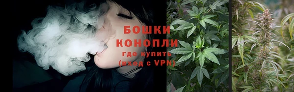 Альфа ПВП Краснотурьинск