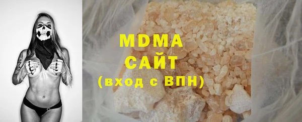 прущий лед Краснослободск