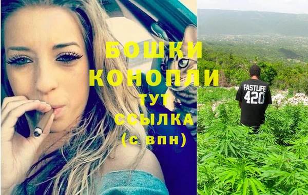 Альфа ПВП Краснотурьинск