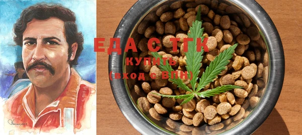 Альфа ПВП Краснотурьинск