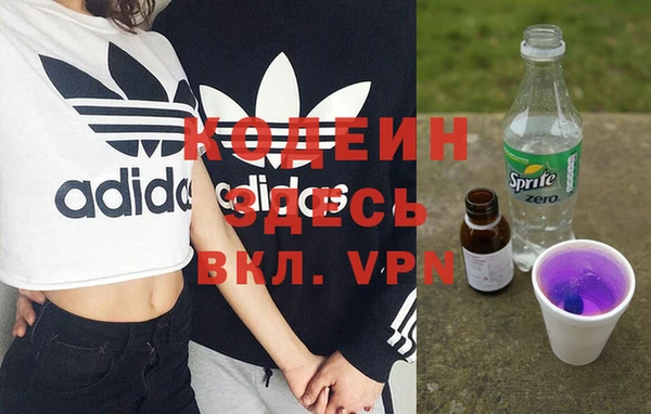 Альфа ПВП Краснотурьинск