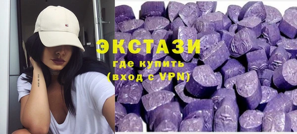 Альфа ПВП Краснотурьинск