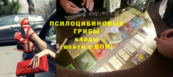 Альфа ПВП Краснотурьинск
