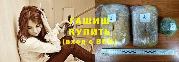 Альфа ПВП Краснотурьинск