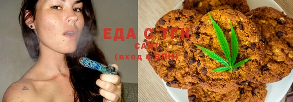 Альфа ПВП Краснотурьинск