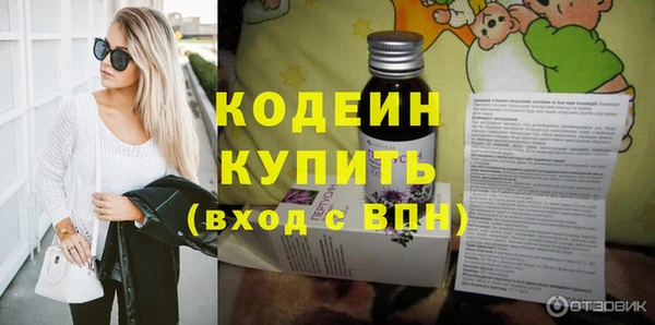 Альфа ПВП Краснотурьинск