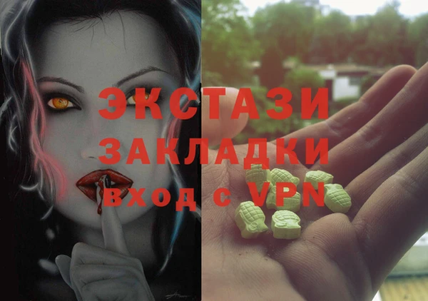 a pvp Мурманск