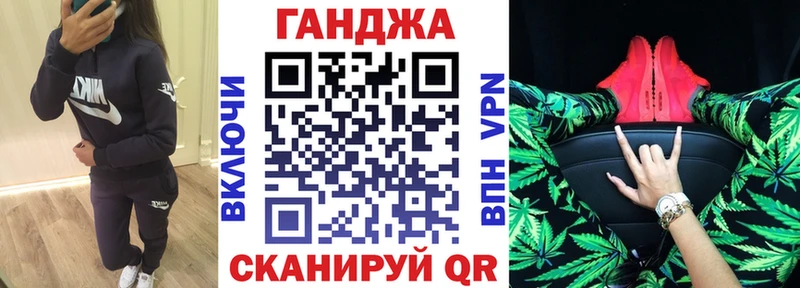 ссылка на мегу зеркало  Харабали  МАРИХУАНА Ganja 